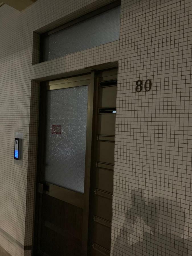 Sunny Beach Apartment Holidays ヴィラ・ド・コンデ エクステリア 写真
